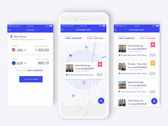 蓝色货币兑换应用界面