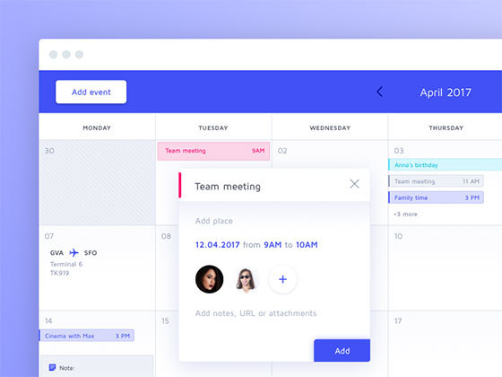 蓝色简约日历界面