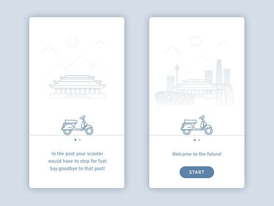 中国风闪屏界面