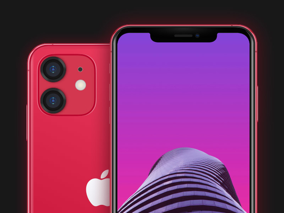 iPhone 11 红色手机模型