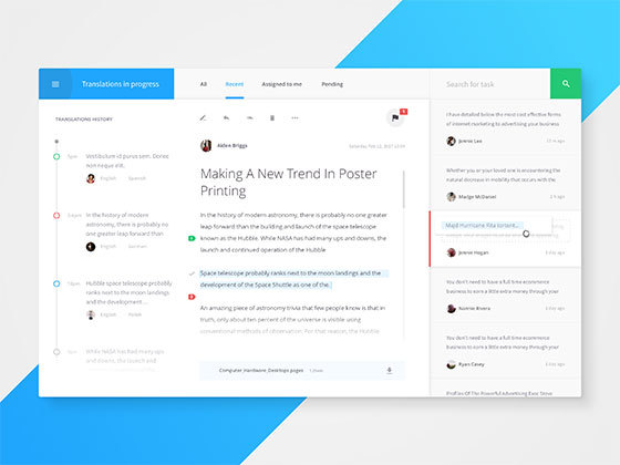 翻译应用仪表板