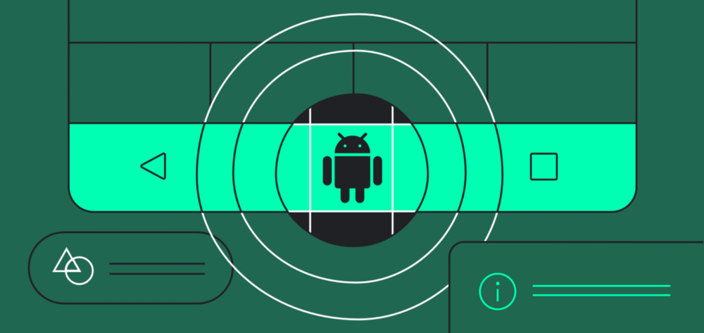 关于安卓app设计规范的几件事