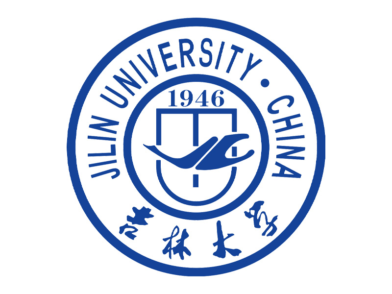 吉林大学 Jilin University